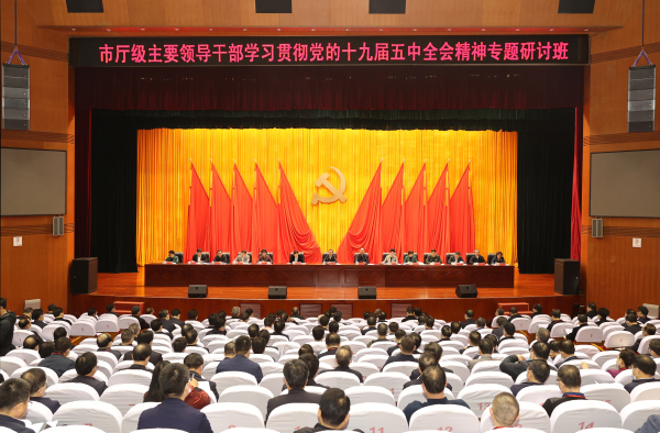 江西省最新厅级干部调整，变化、学习与自信的力量铸就新篇章