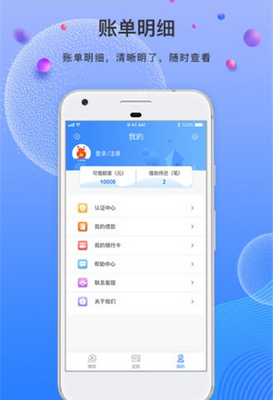 小米净化APP最新版，科技打造纯净生活