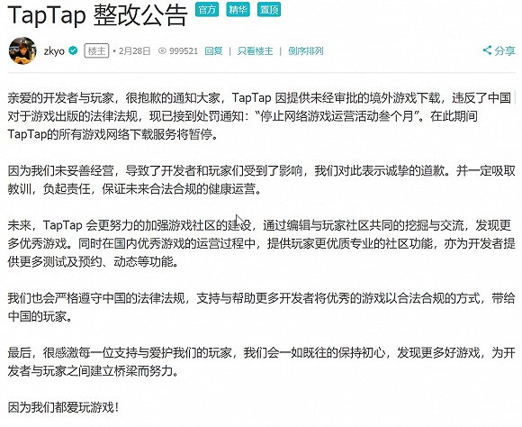 关于久久视频合法合规获取地址的指南，尊重版权，远离非法内容，解答你的疑问