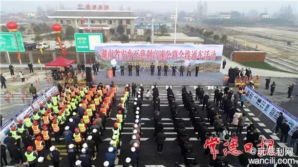 2017安慈高速最新动态,2017安慈高速最新动态