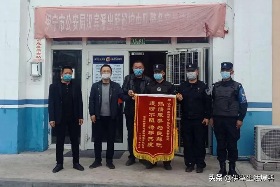 伊宁市最新司机招聘，需求、观点分析与招聘趋势探讨