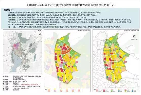 赤峰云铜最新搬迁地址,赤峰云铜最新搬迁地址步骤指南