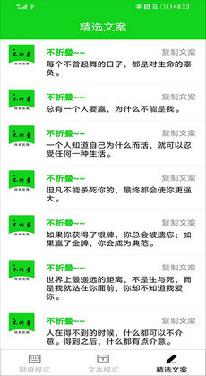 新澳天天资料免费大全,多元化诊断解决_GHM50.145清晰版