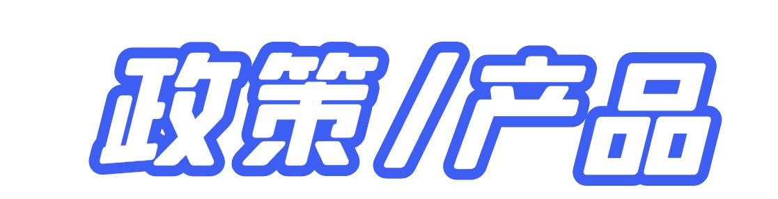 商丘民权最新招聘信息大放送，小红书推荐职位一网打尽✨