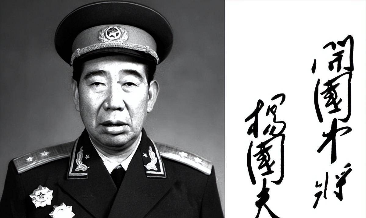 第3090页