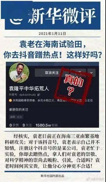 王中王王中王100%期期中奖号码,灵活执行方案_CSQ50.204便签版