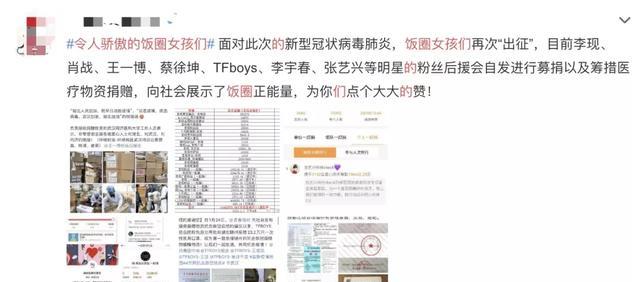 白小姐期期一肖今晚开奖记录,完善实施计划_GNW50.560可靠性版