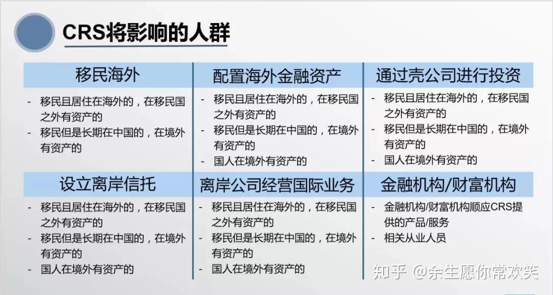 2024新澳历史开奖记录香港开,深入研究执行计划_EFM50.113零障碍版