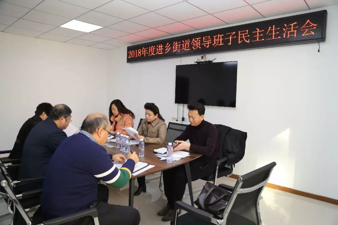最新武进区委常委班子详解，初学者与进阶用户指南