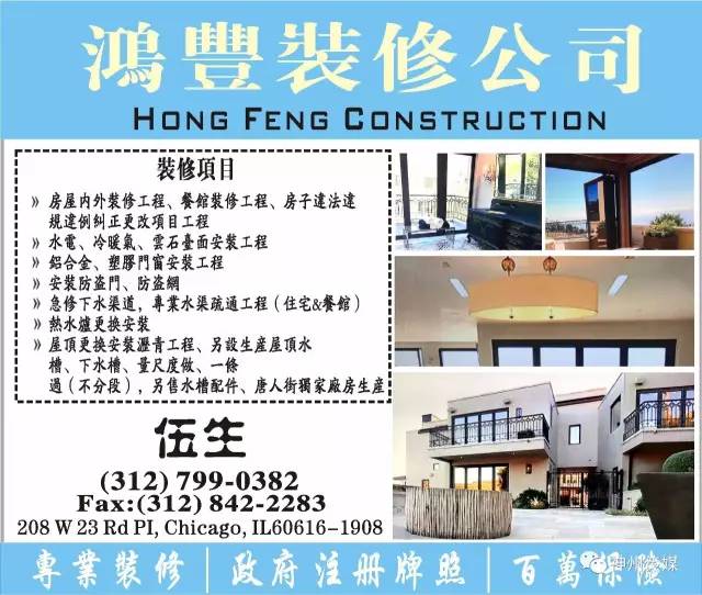平乡吧最新招工信息汇总