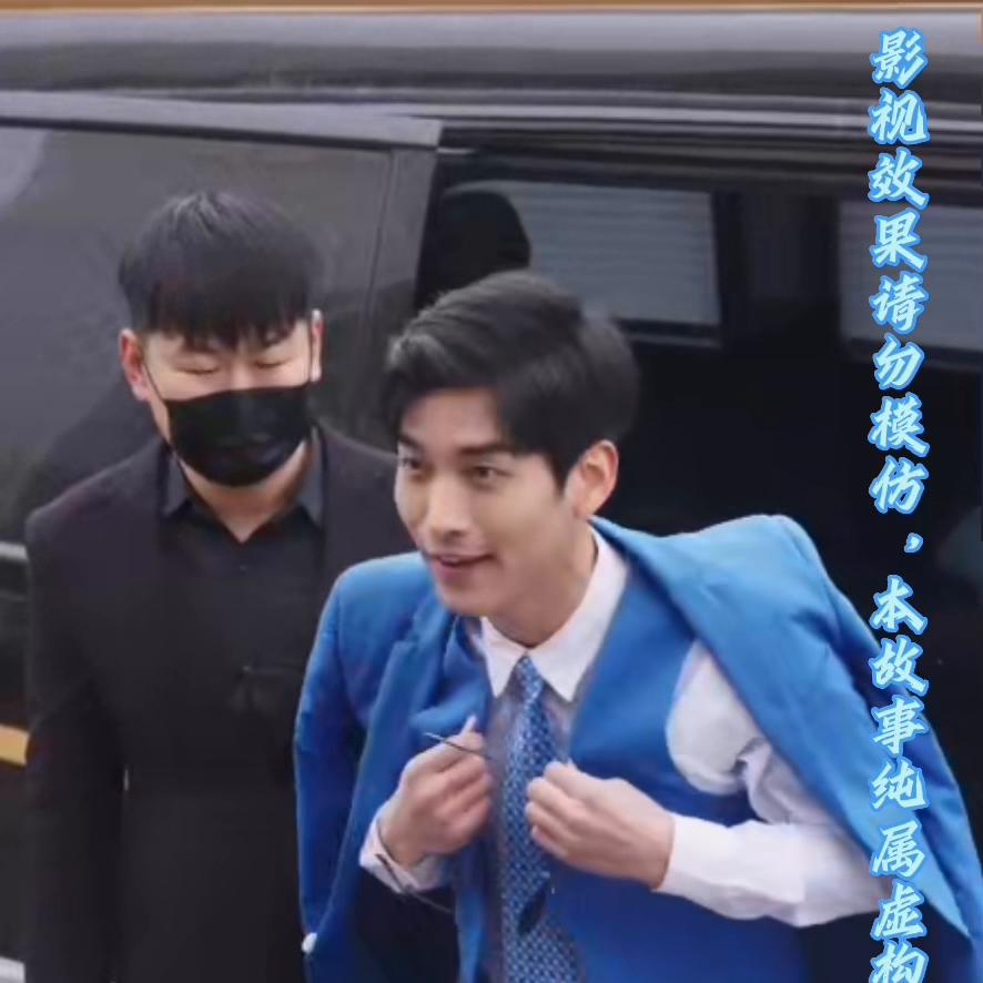 极品印少主，自然探索之旅，寻找内心平静之旅