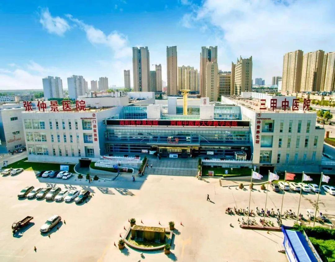 最新腹腔镜手医师招聘启事发布