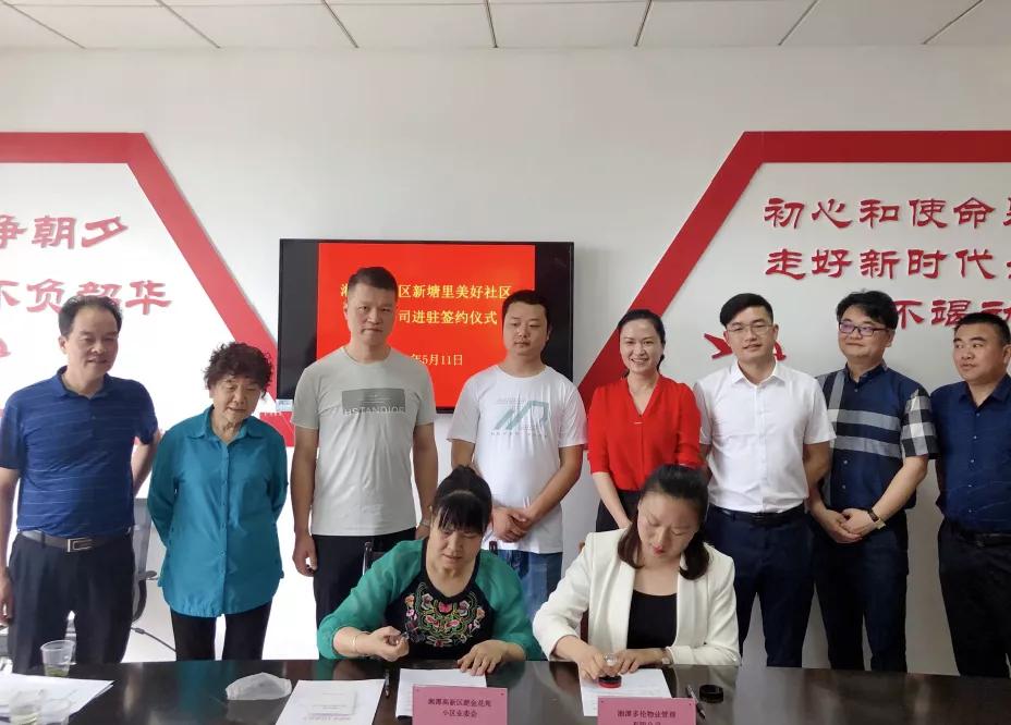 天元美居乐最新报价，启程探索自然美景之旅