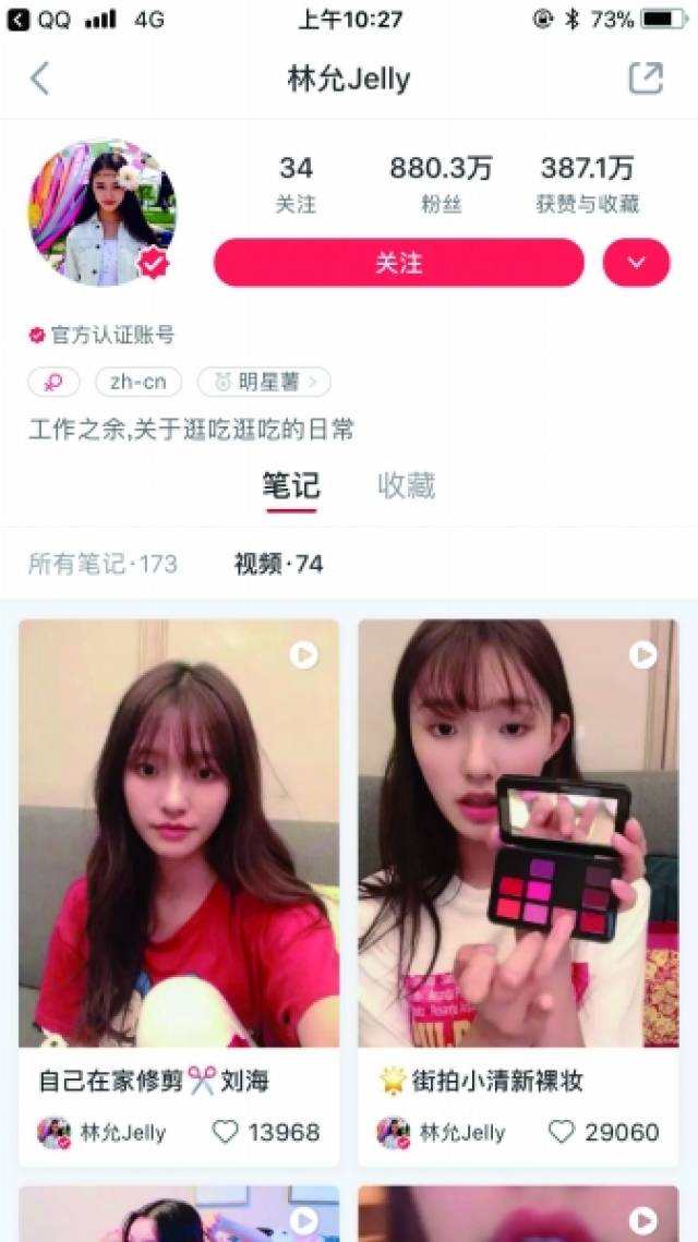 小红书分享，牡丹江玉米最新价格动态