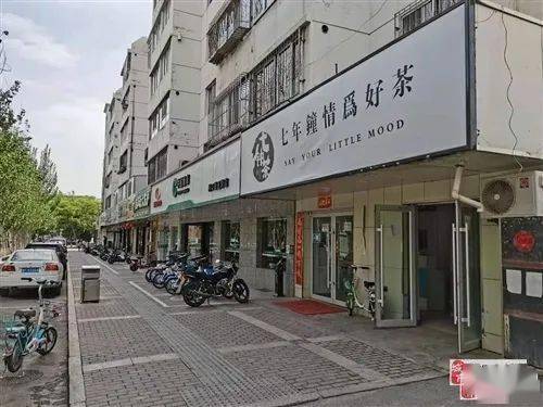 清丰房屋出租信息及小巷特色小店探索指南