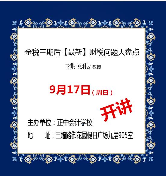最新抓码王彩图2017,最新抓码王彩图2017详细步骤指南