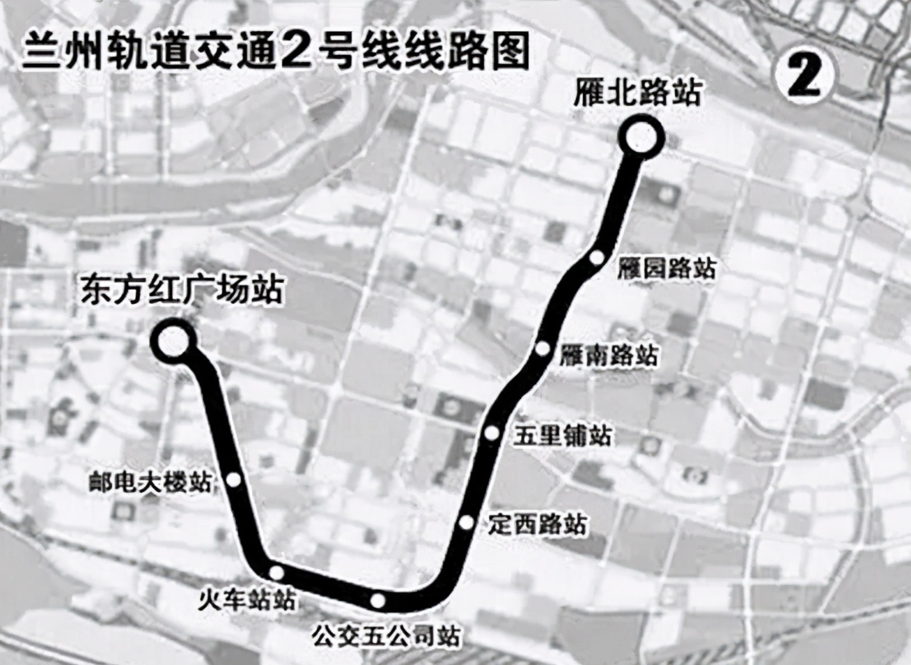 兰州地铁2号线最新消息,兰州地铁2号线最新消息