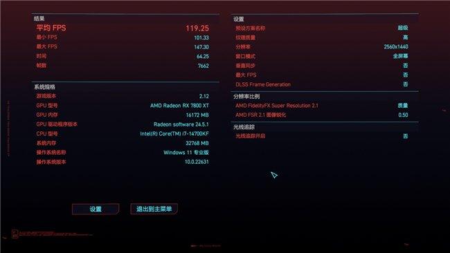 P10最新报价，科技与艺术的融合之作，时代之选