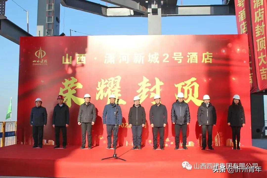 太原潇河新城规划最新动态揭秘