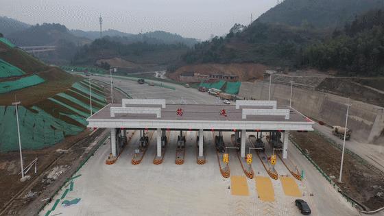 宜宾高速公路最新动态更新