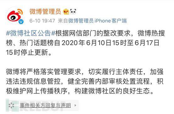 广信贷最新消息与温馨日常故事同步更新