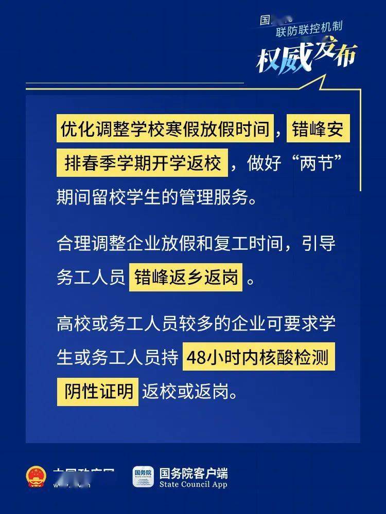 浏河招聘网最新招聘信息一览，求职者的首选招聘平台