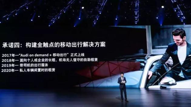 夜映最新高科技产品重塑未来生活体验