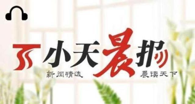 乌鲁木齐最新招聘信息汇总