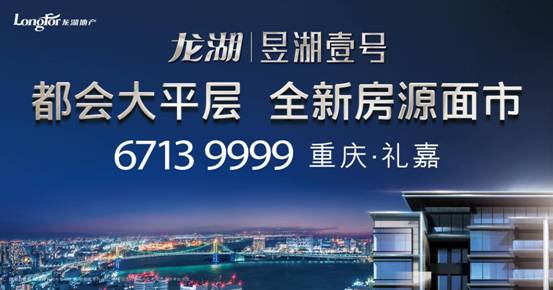 成都最新热情，科技重塑生活体验的新篇章