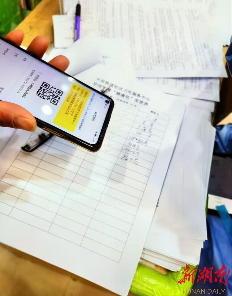 最新防疫状况详解，步骤指南与应对策略