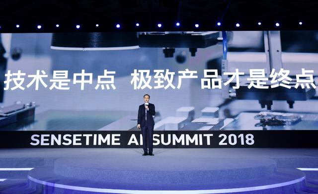 科技新品重磅来袭，引领未来生活新潮流的最新认识任免