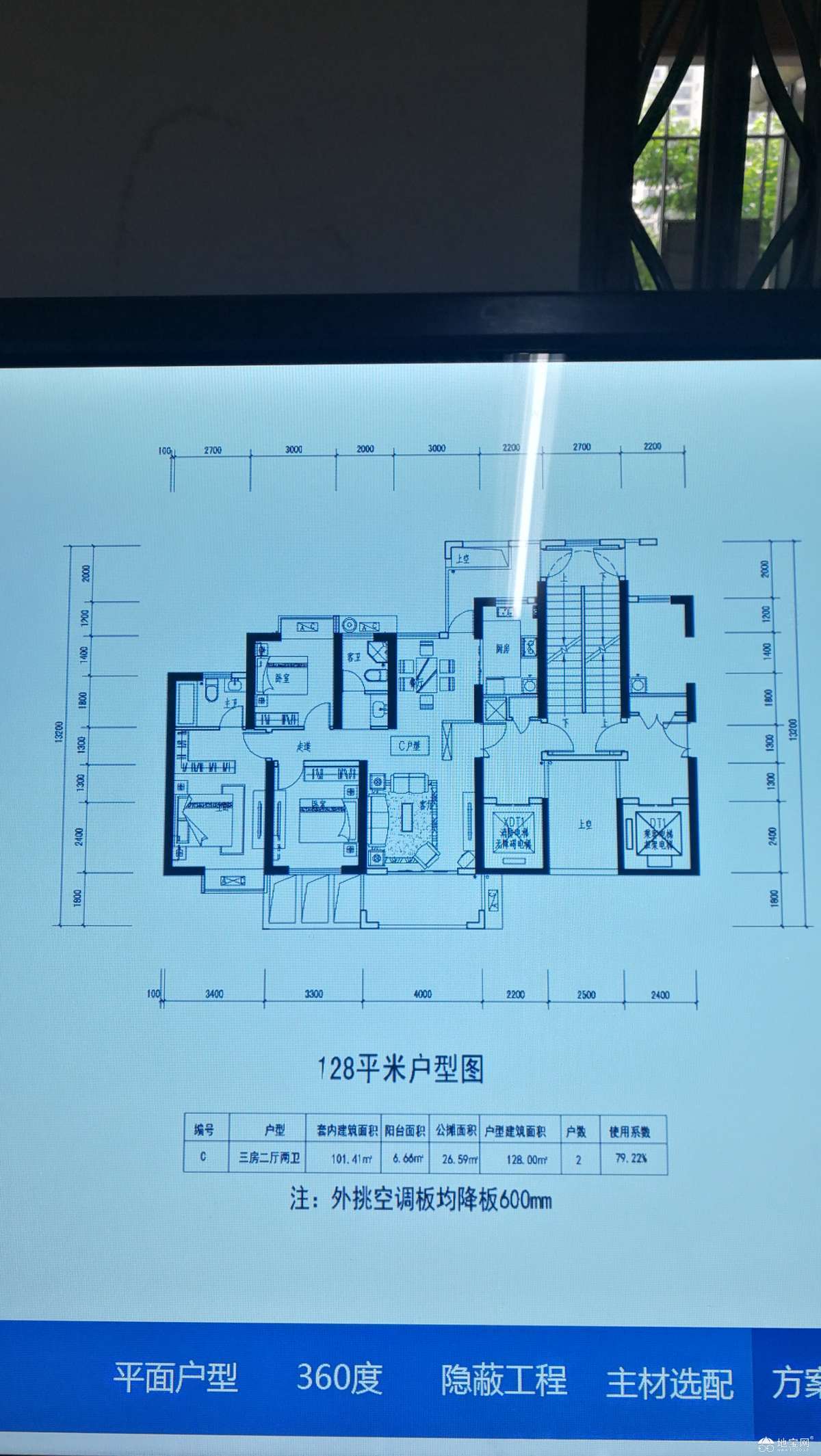 南昌锦苑阳光最新动态深度解析与观点阐述