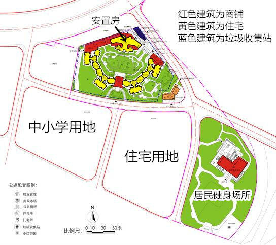 广纸地块最新规划，自然美景的探索之旅启动
