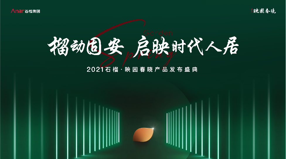 张宏良最新博客，时代之声的再度鸣响