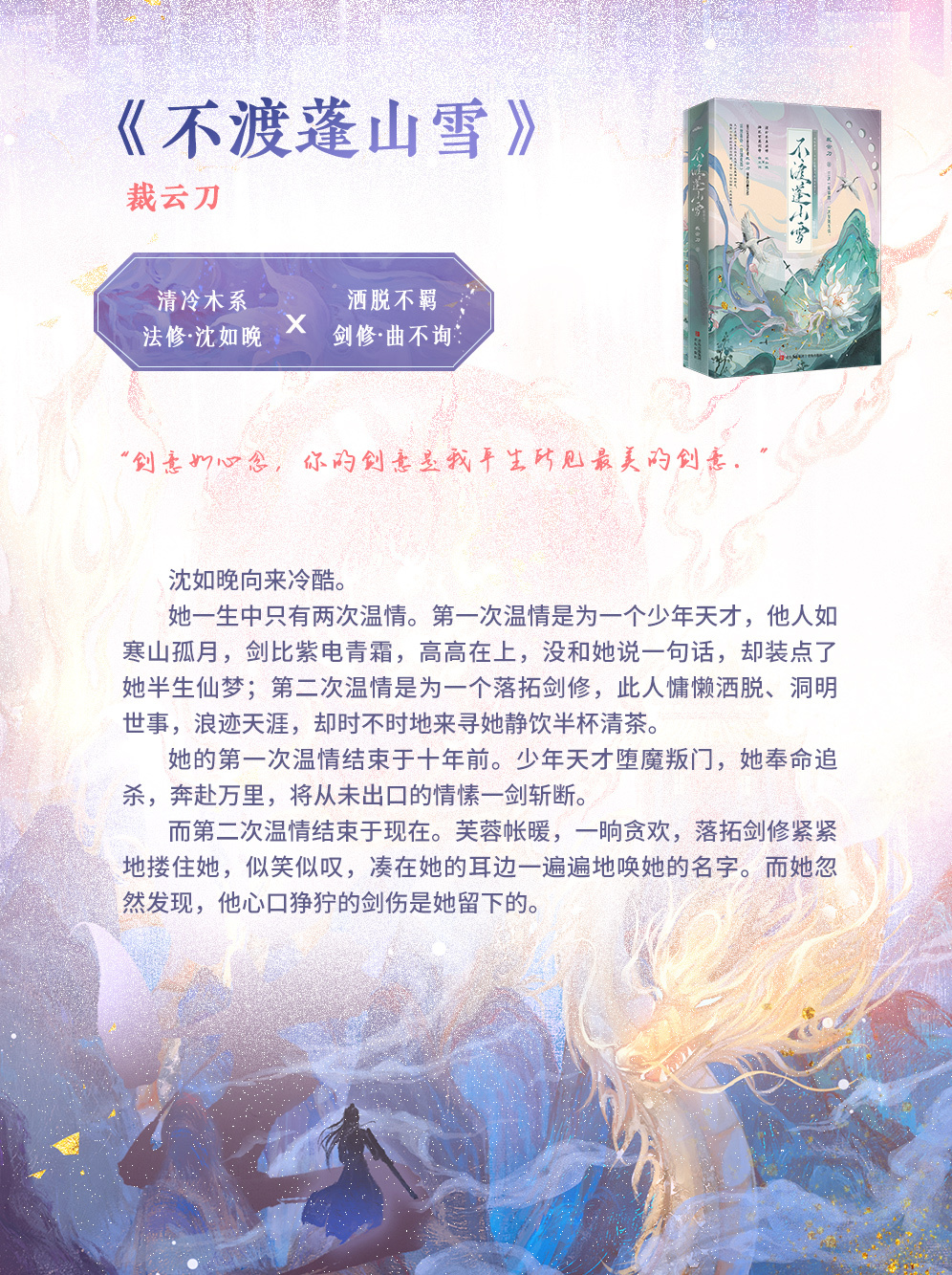阅读方法与攻略
