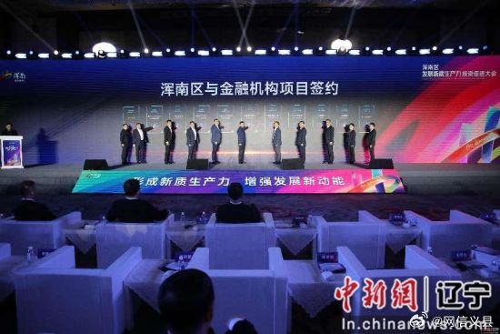 月爱梯度最新革新，科技产品引领生活精彩变革