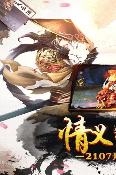 宾利石材 第7页