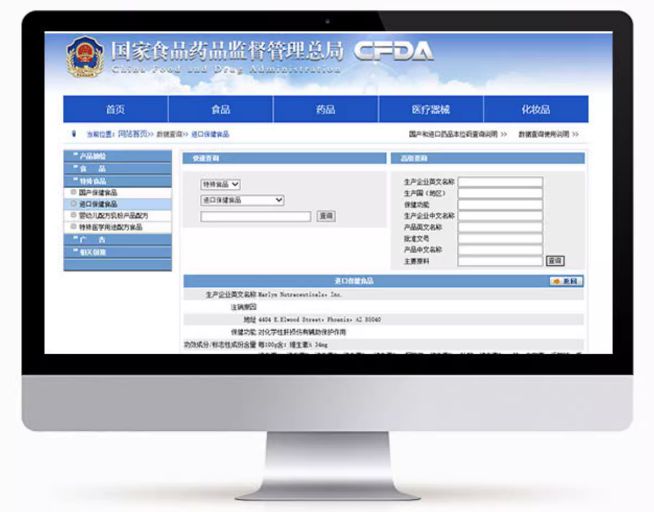 最新加壳工具，科技赋能，全方位保护的安全利器