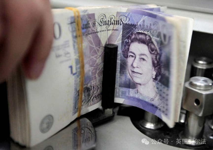 英镑最新资讯更新，最新英镑新闻动态