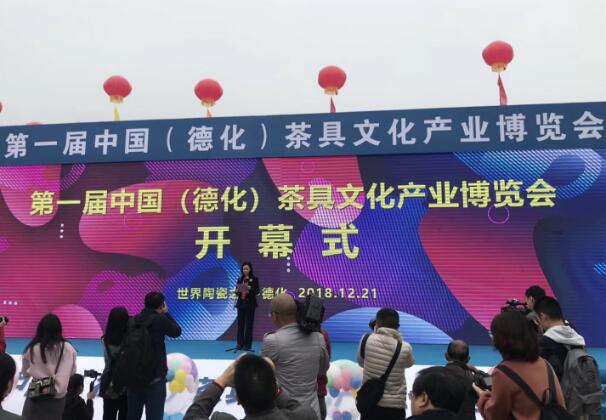 德化最新新闻，小城温馨日常趣事报道