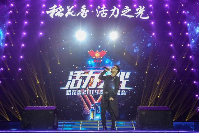 哈林最新歌曲展现科技魅力，引领未来潮流新风尚