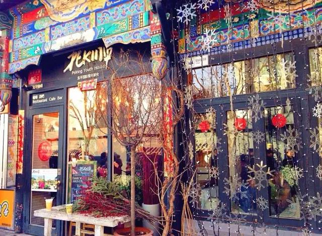 最新惠农政策下的乡村风情与特色小店探索