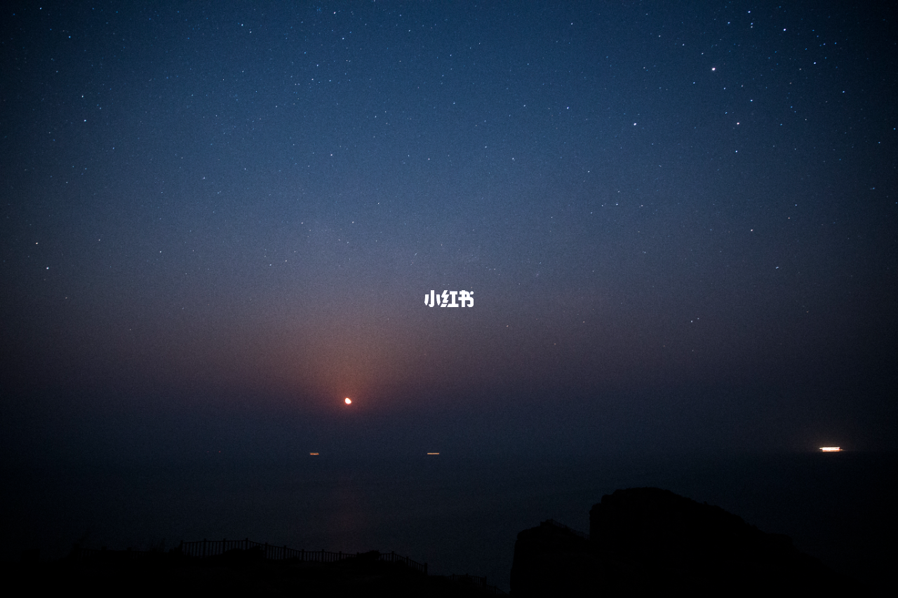 最新寻星参数，探索星空的指引灯塔