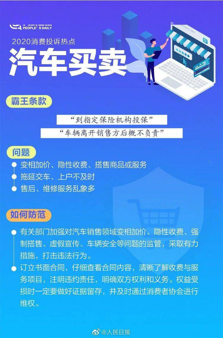 国外最新产品探索与购买指南，引领潮流的尖端之选