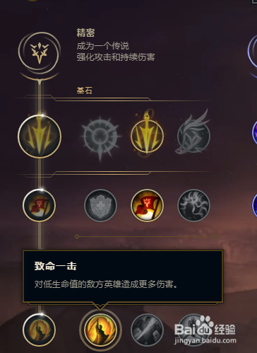 老鼠最新符文揭秘，小巷深处的神秘符文店探索