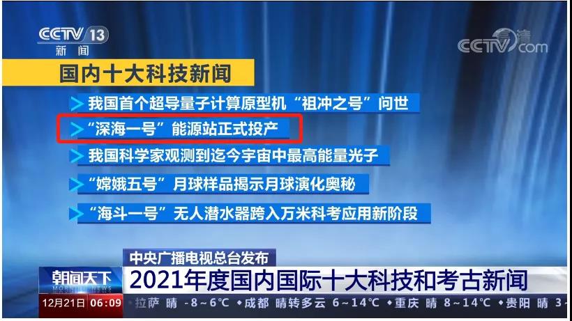 桐城网最新招聘信息网，科技连接人才梦想，引领未来职业发展