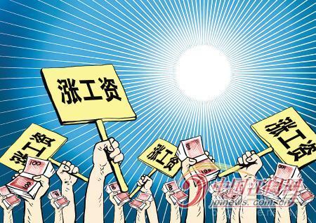 公务员涨薪最新动态，加薪喜悦与友情温暖共融的时刻