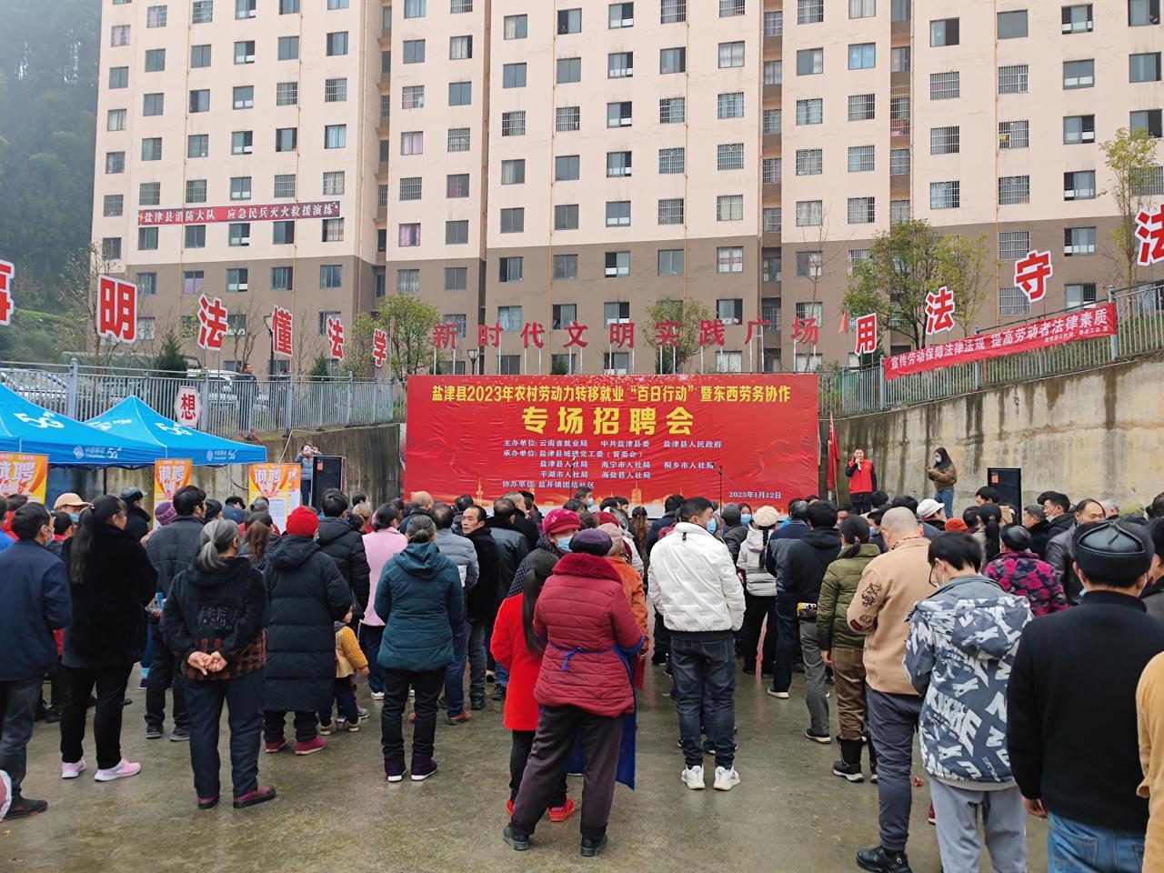 桐乡人才网最新招聘会盛况空前，求职招聘黄金机会不容错过！