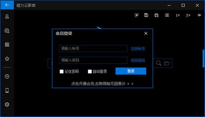 第211页